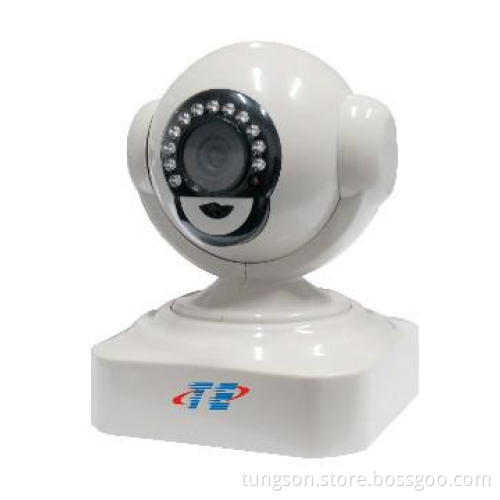 H.264 1.3 Megapixel Indoor IP PTZ Camera